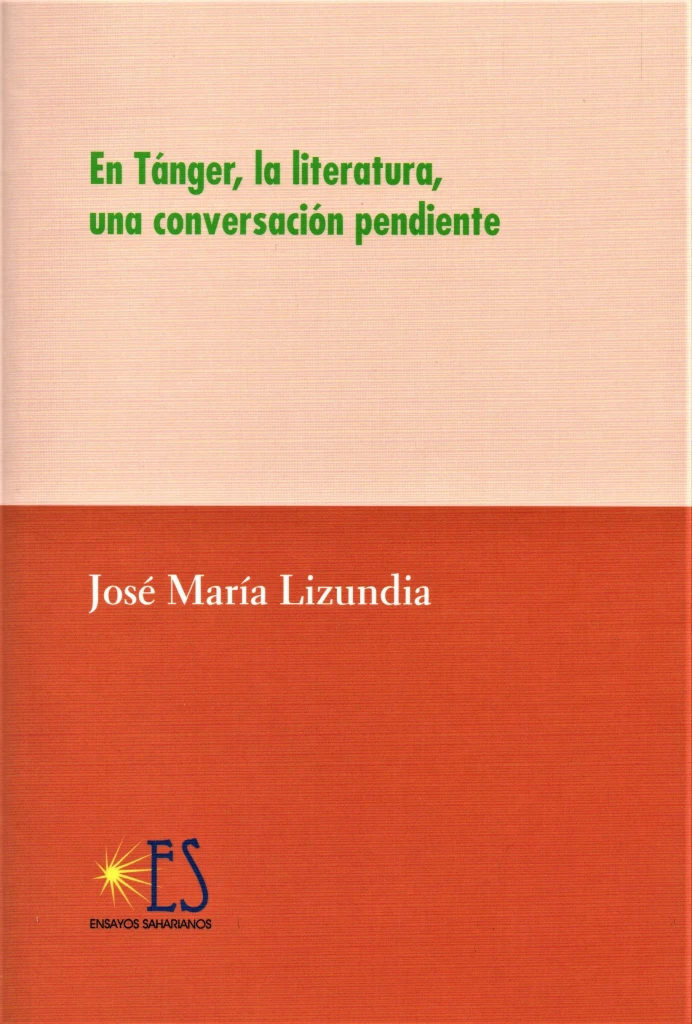 en-tanger-la-literatura-una-conversacion-pendiente-de-lizundia