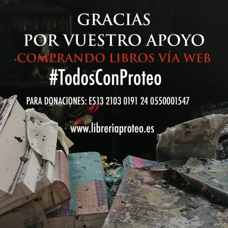 gracias