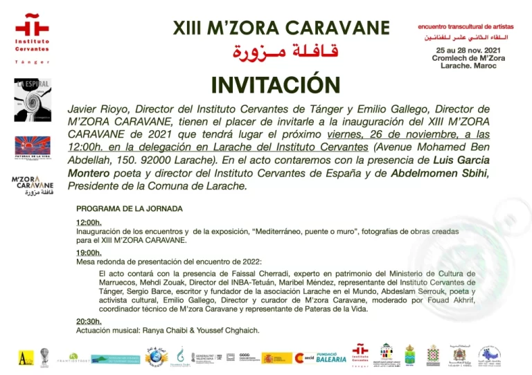 invitacion-inauguracion