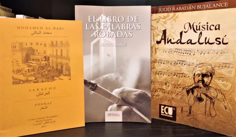 malbaki-sb-y-jrabadan