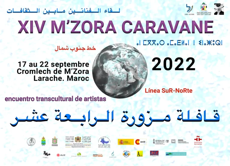 mzora-programa-2022-cartel-1